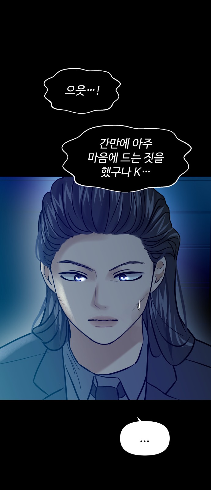 47 페이지