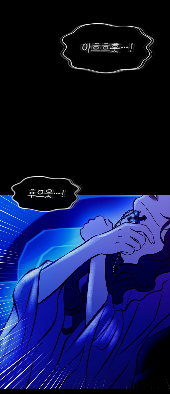 60 페이지