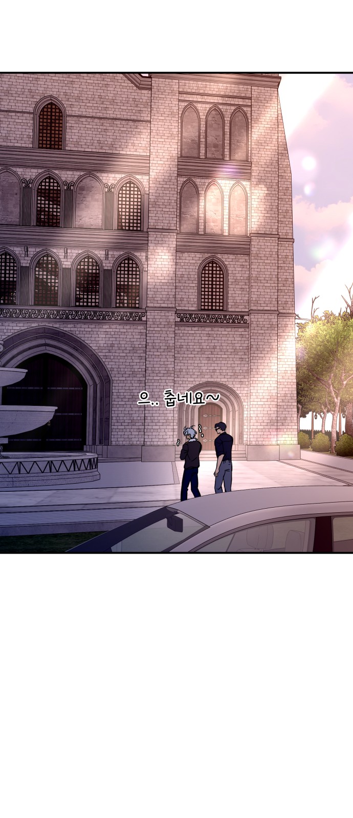 11 페이지