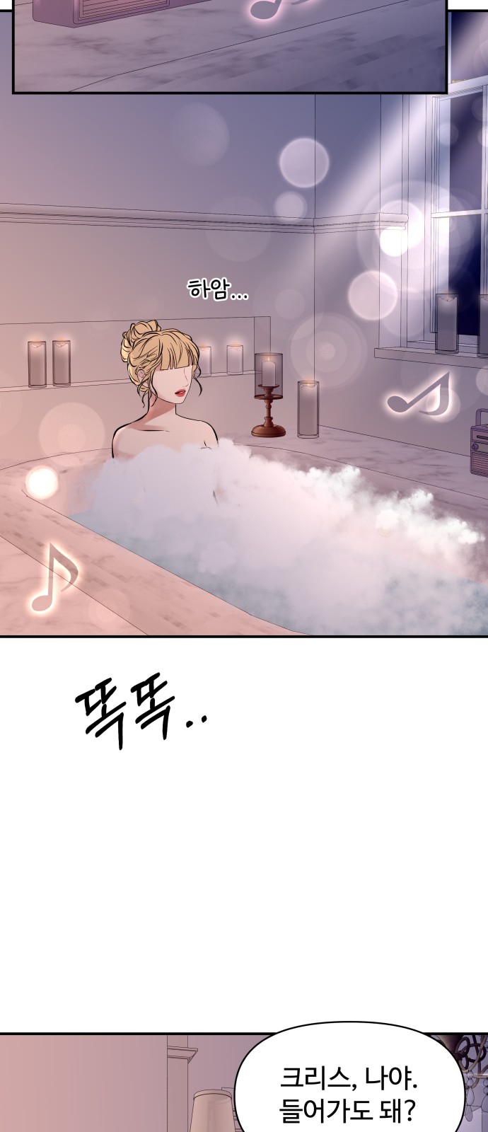 45 페이지