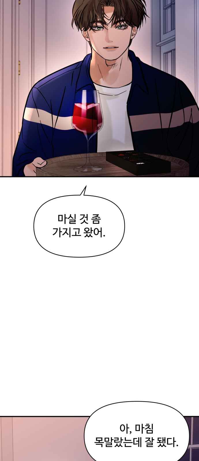 47 페이지