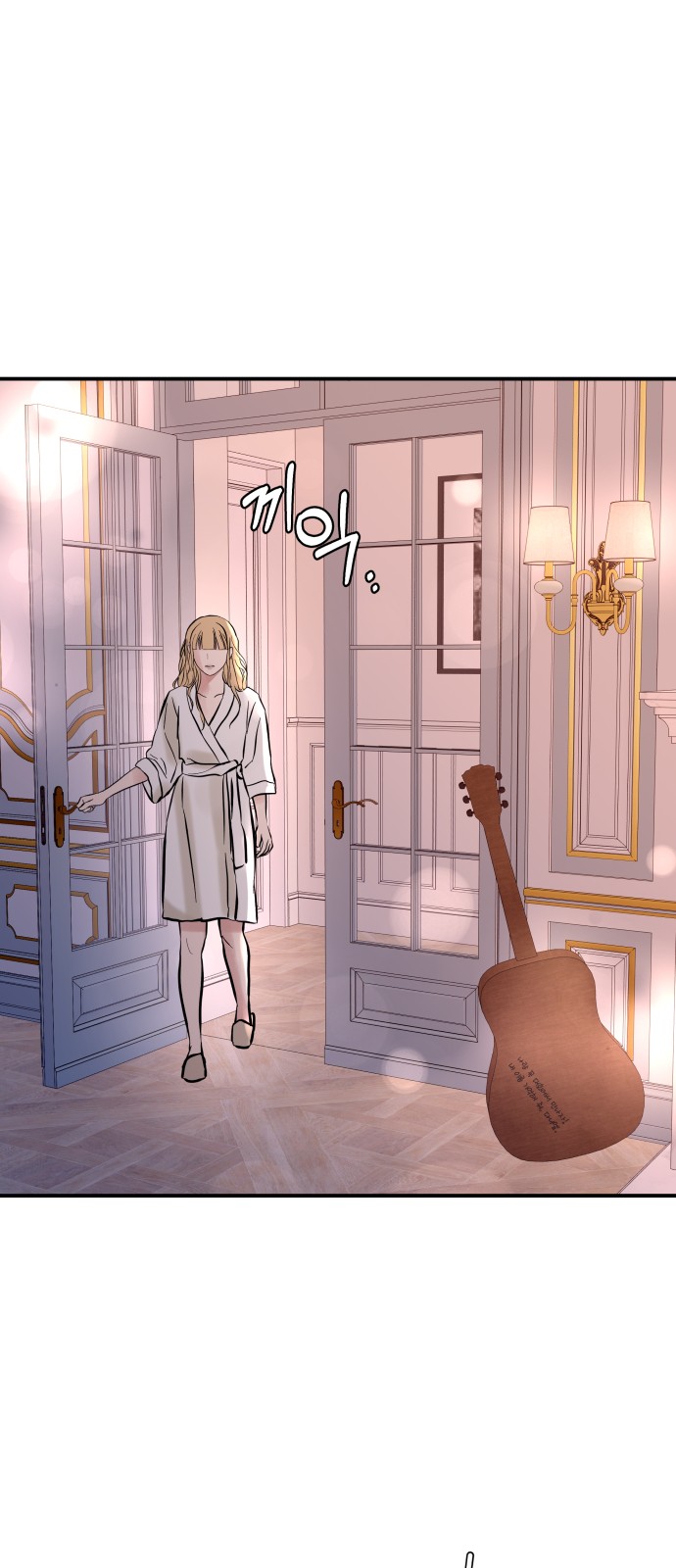 1 페이지