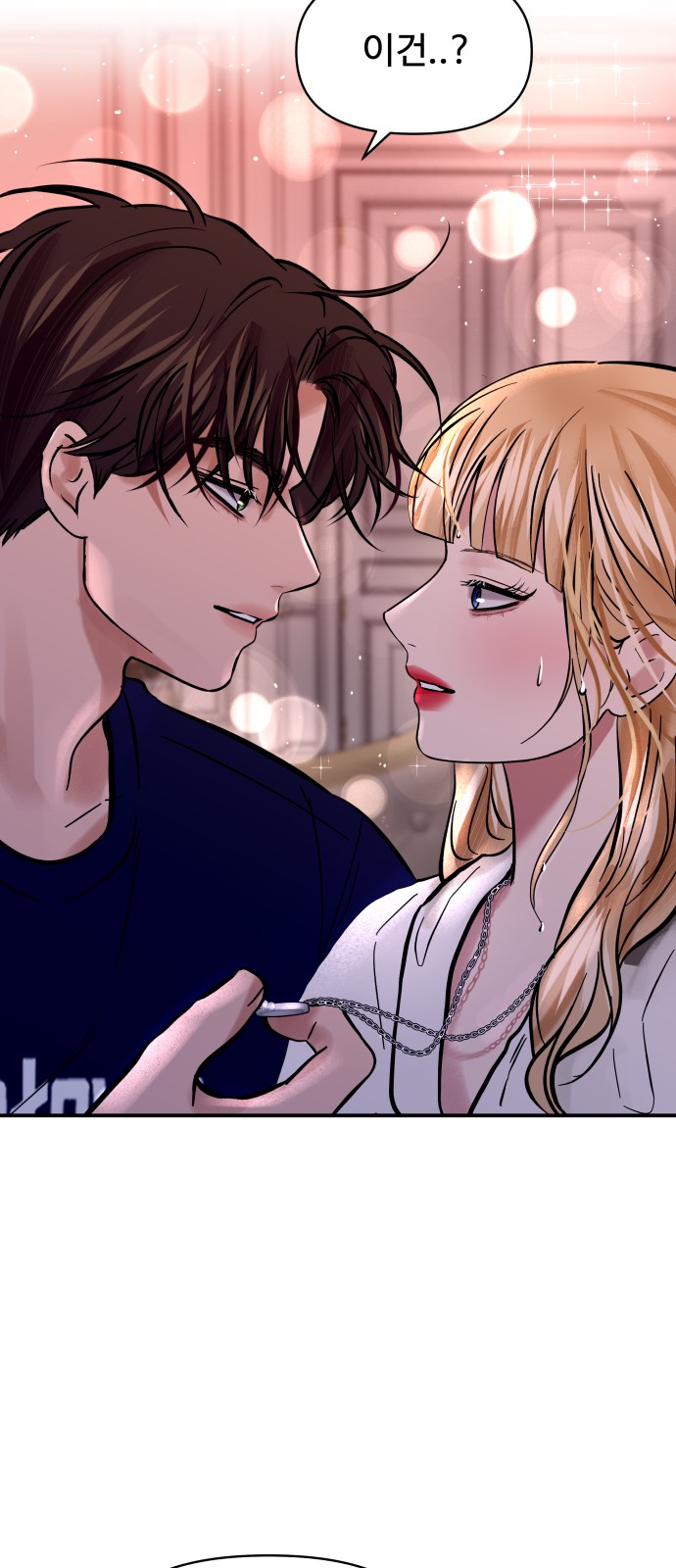 43 페이지