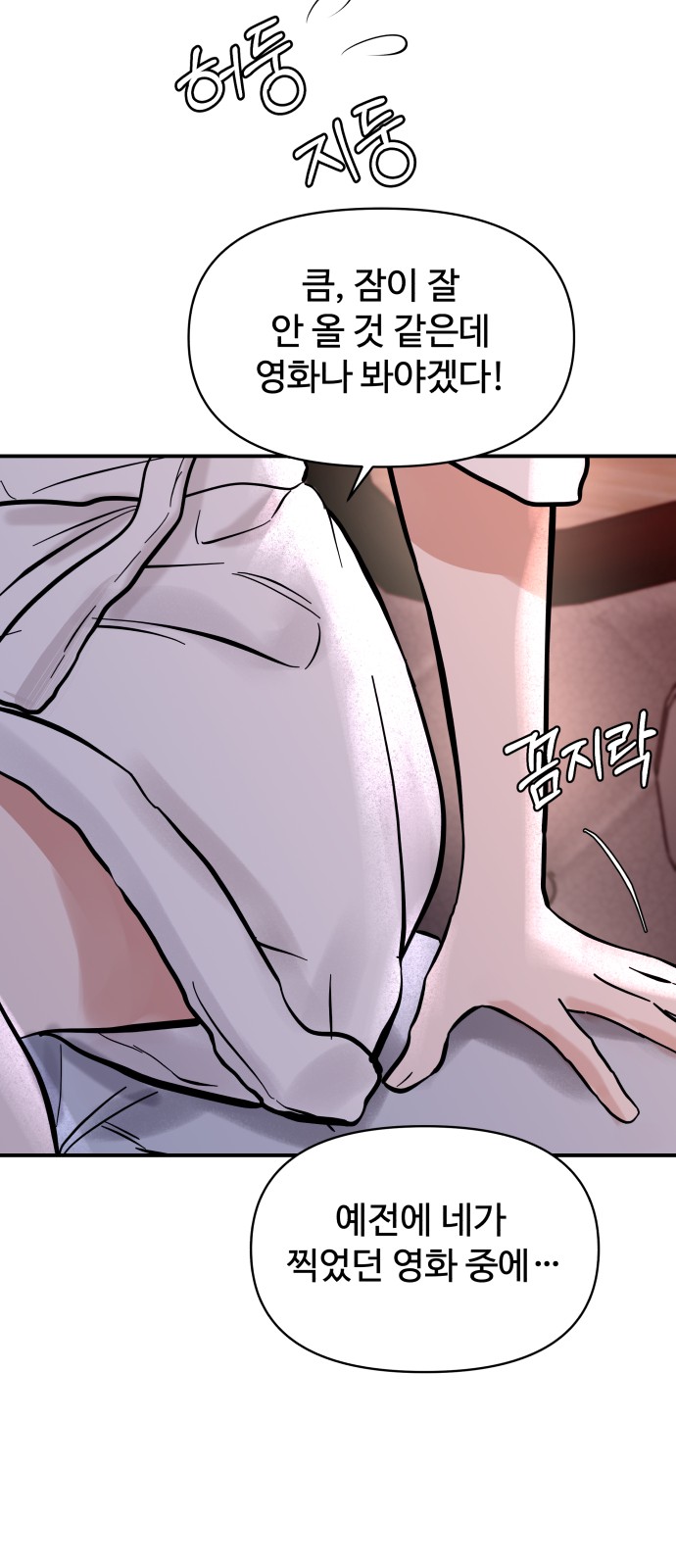 45 페이지