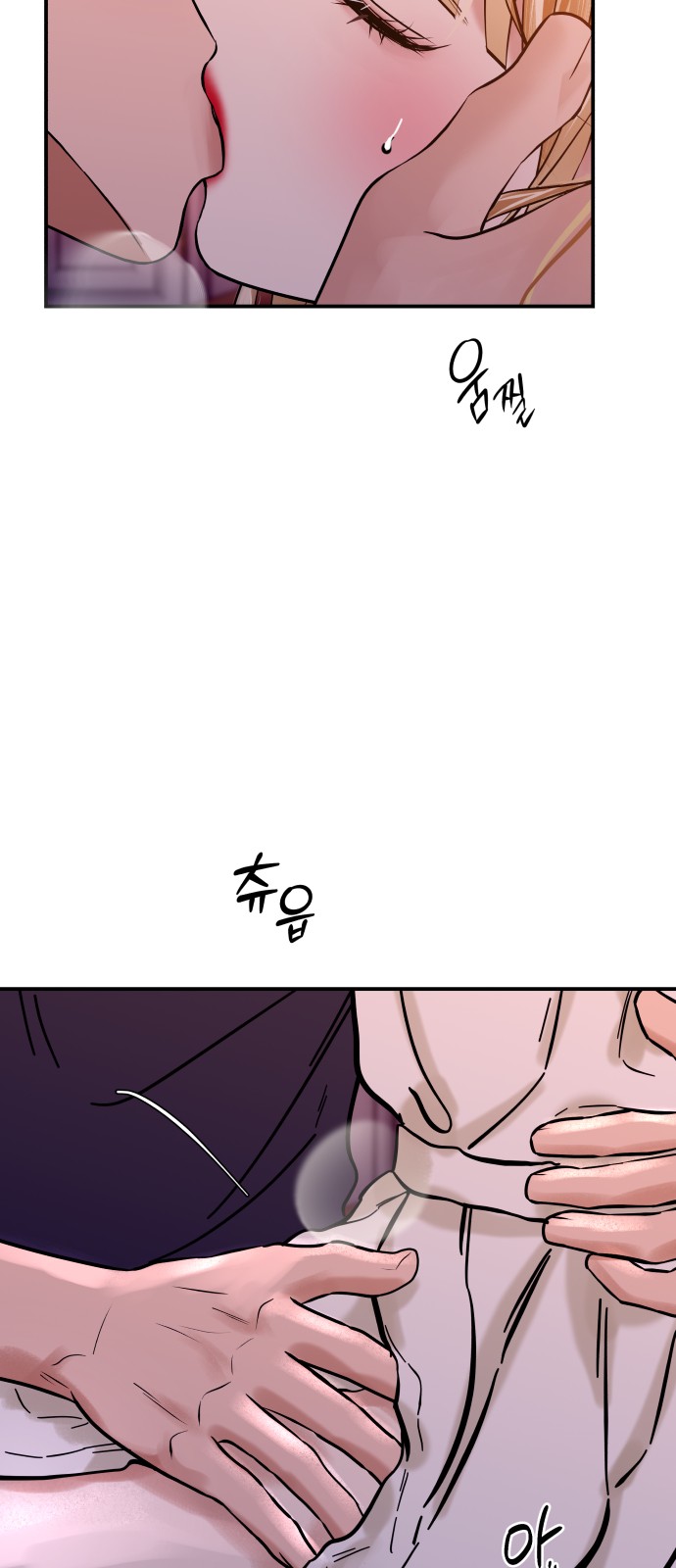 48 페이지