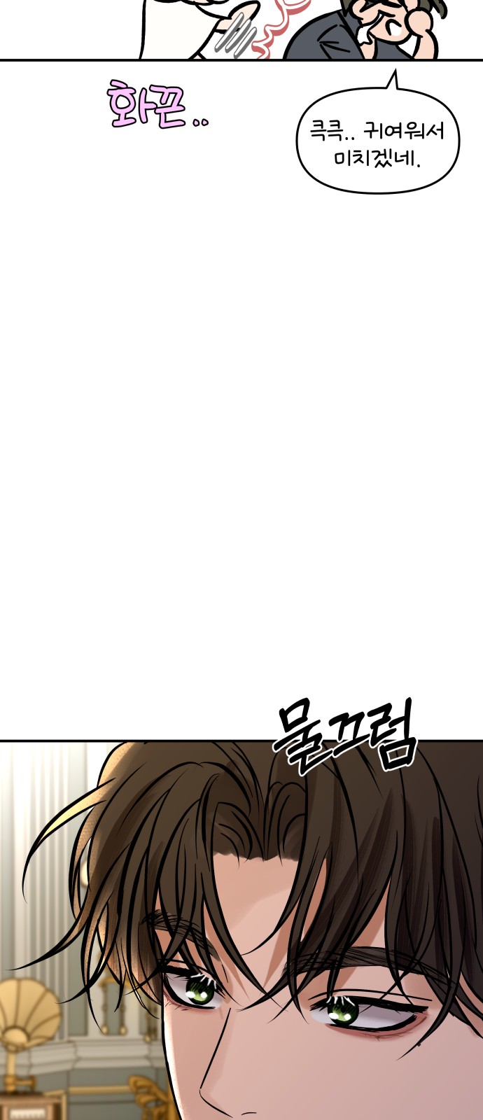 50 페이지