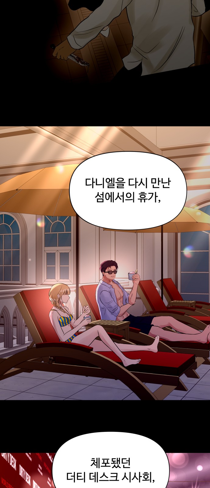 22 페이지