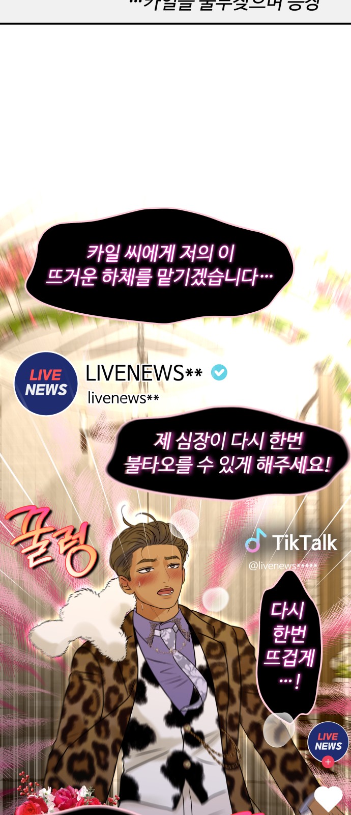 45 페이지