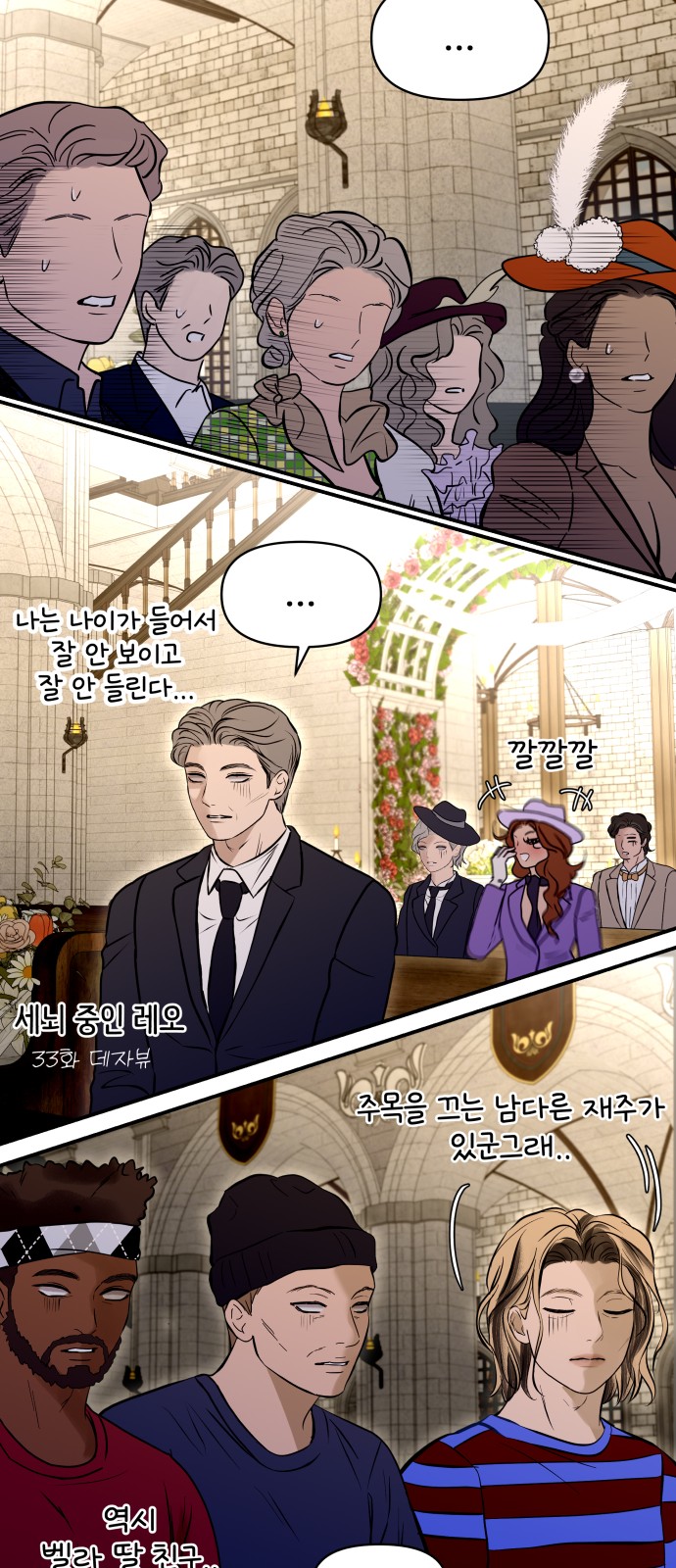 19 페이지