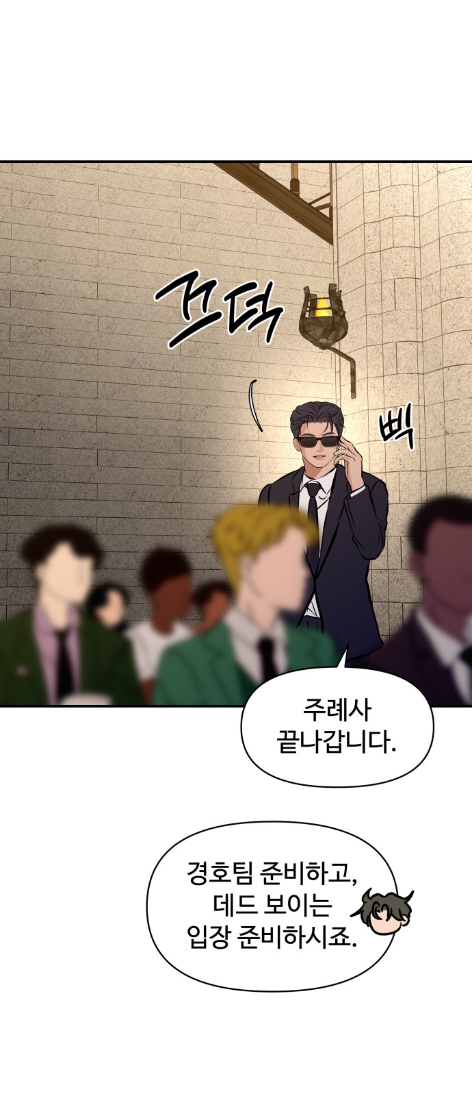 22 페이지