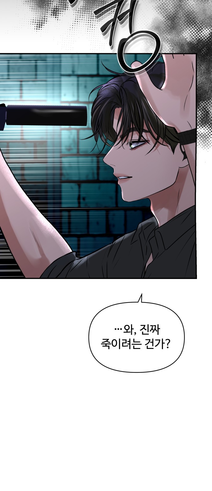 32 페이지