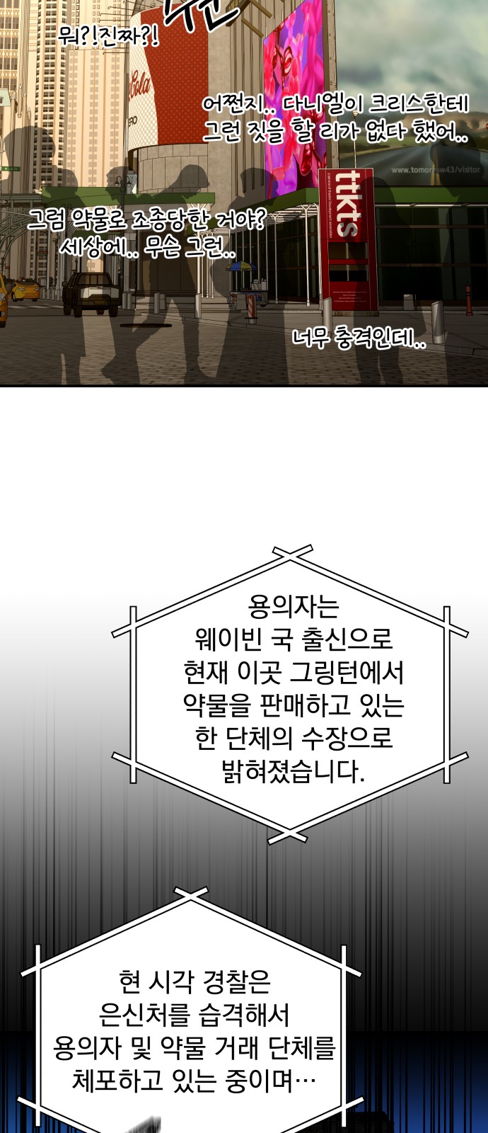 17 페이지