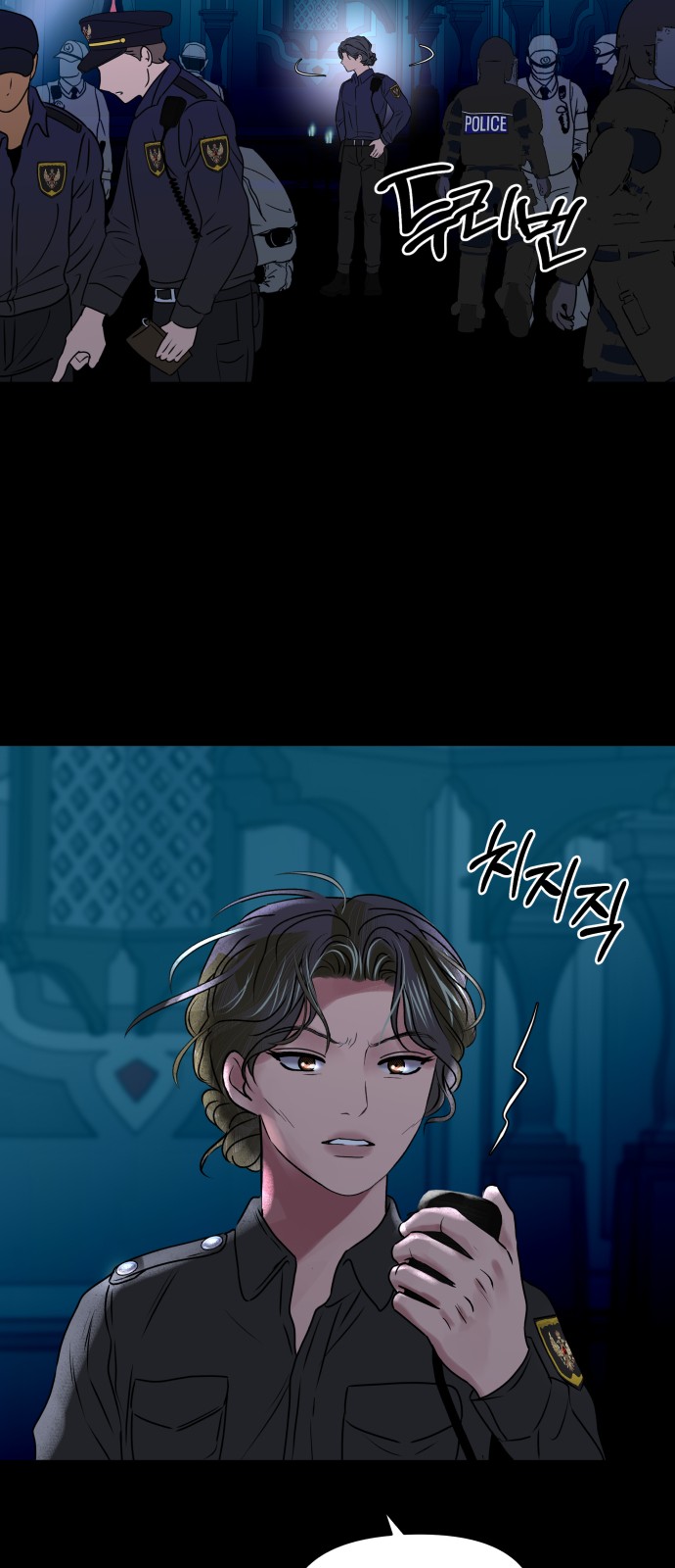 20 페이지