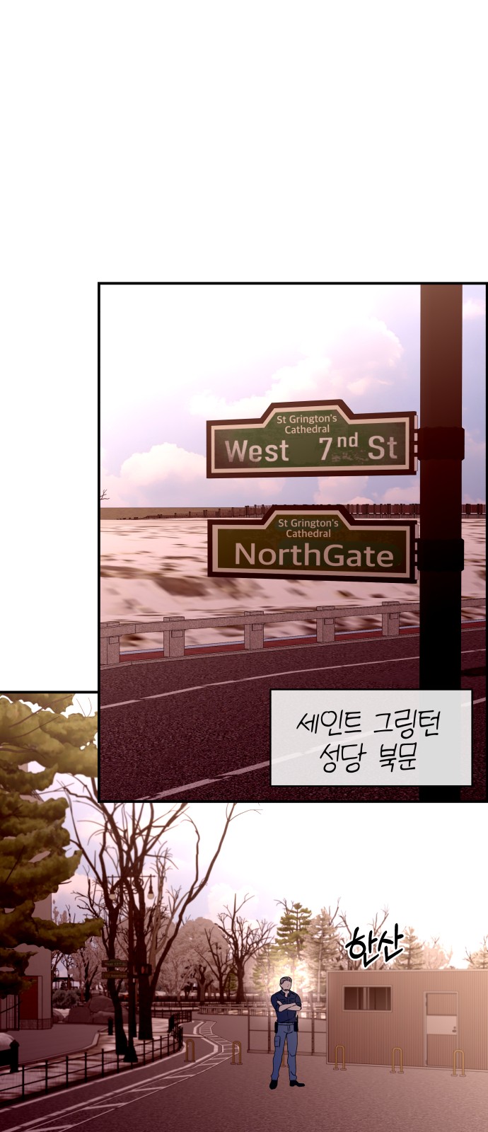 23 페이지