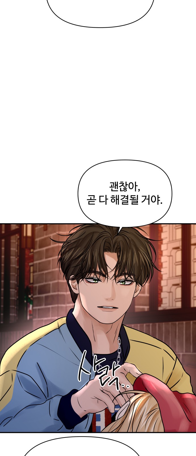 60 페이지
