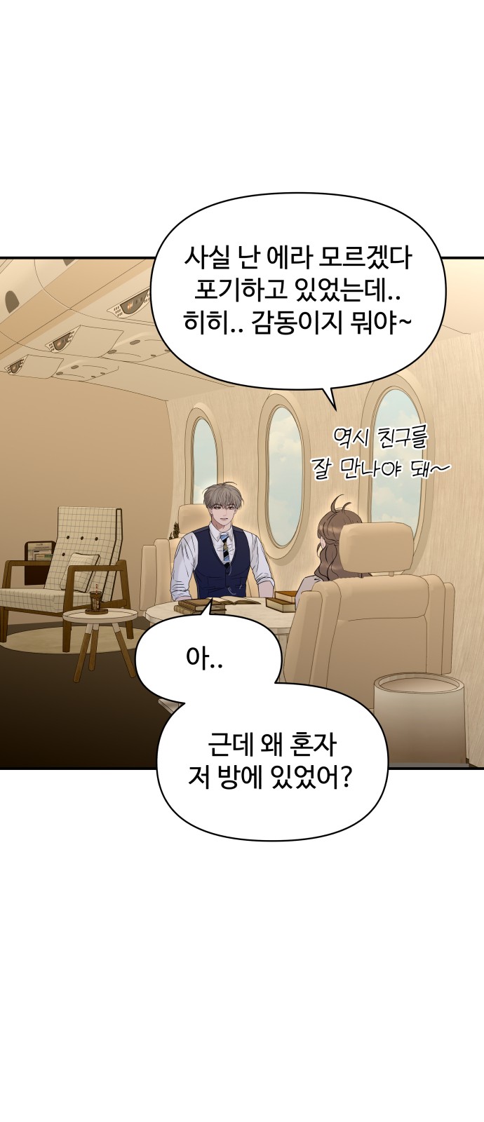 41 페이지