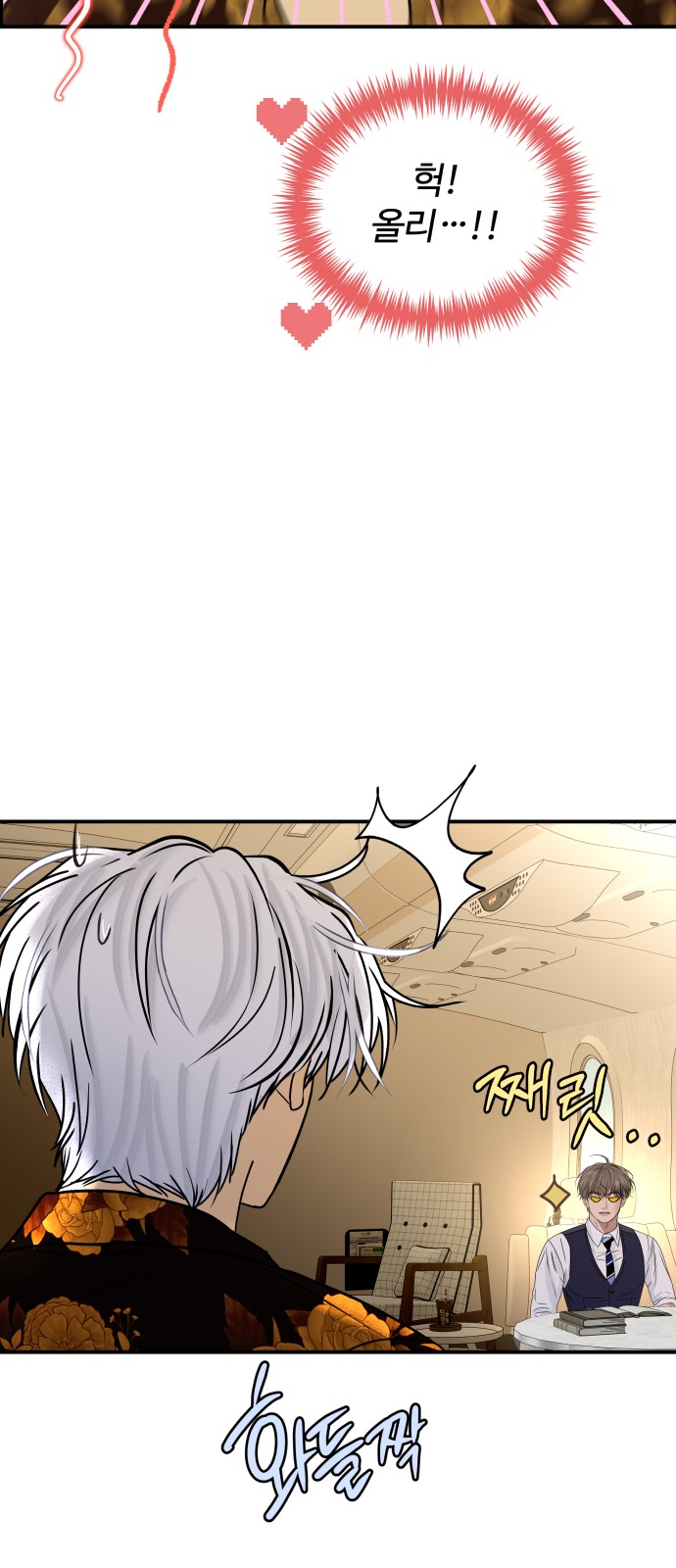 45 페이지