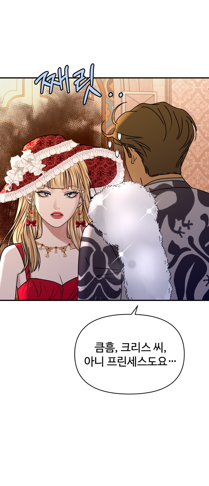 22 페이지