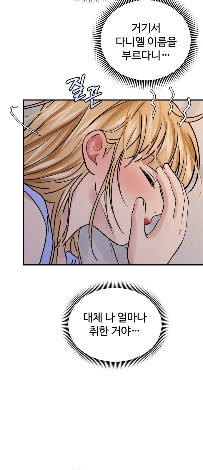 20 페이지