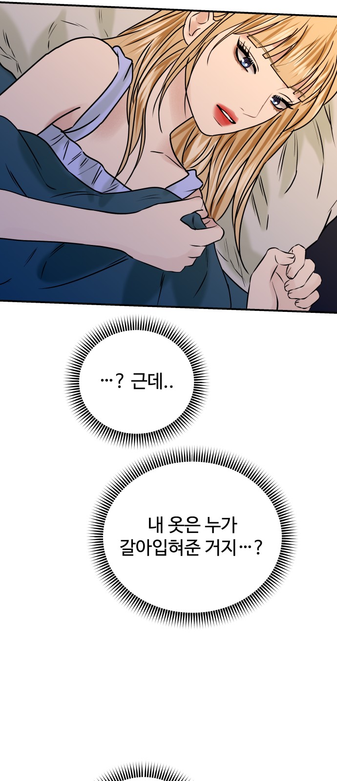 22 페이지