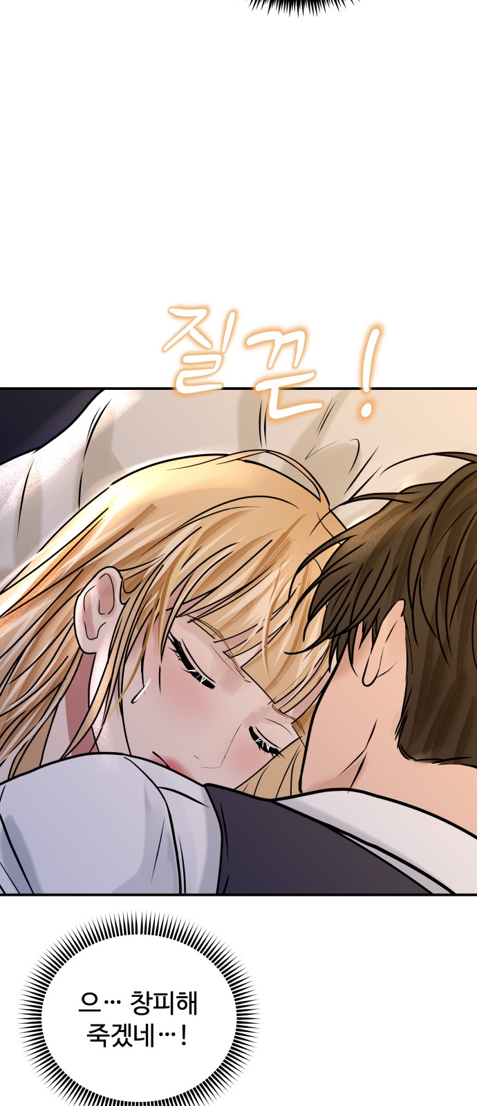 25 페이지