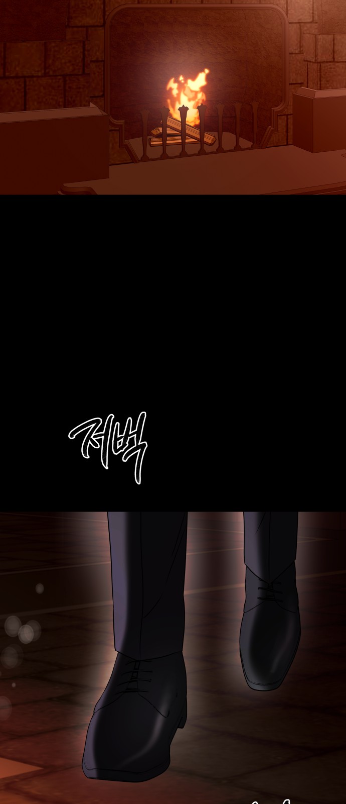 66 페이지