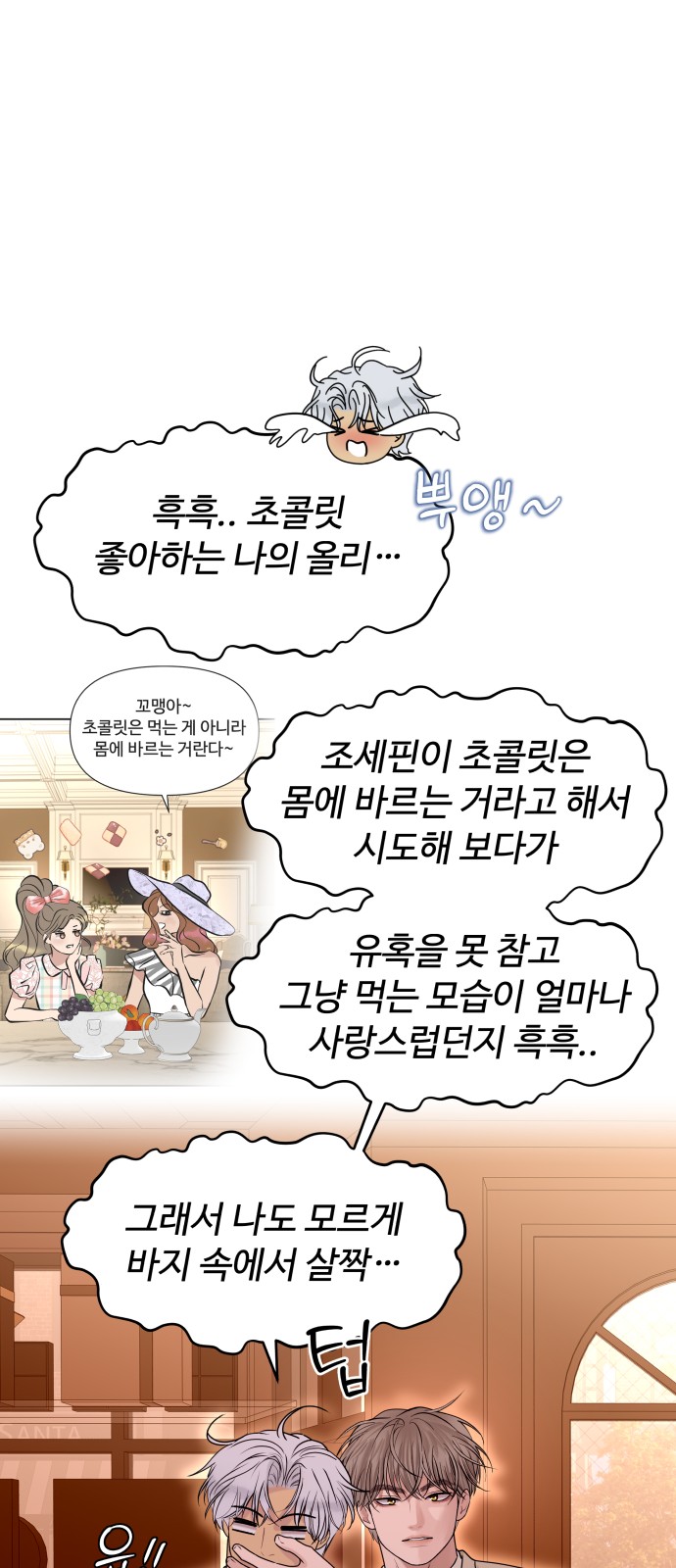 44 페이지