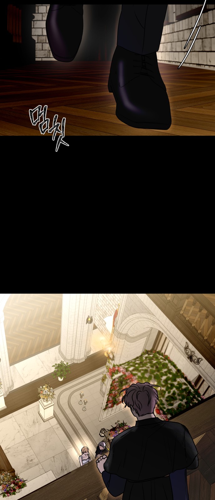19 페이지