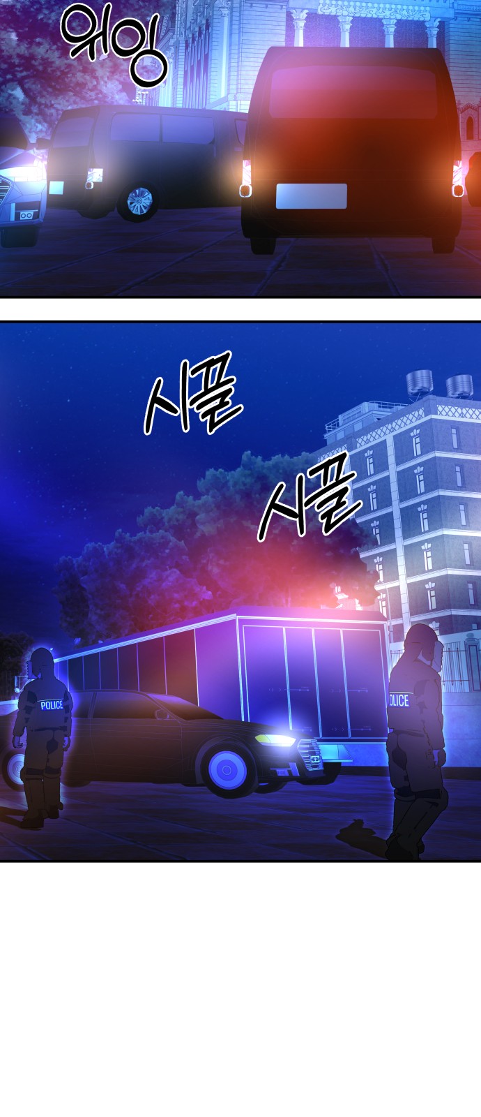 59 페이지