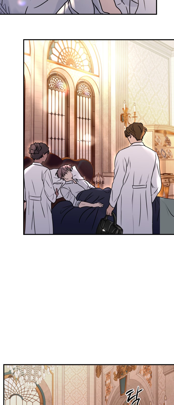 27 페이지