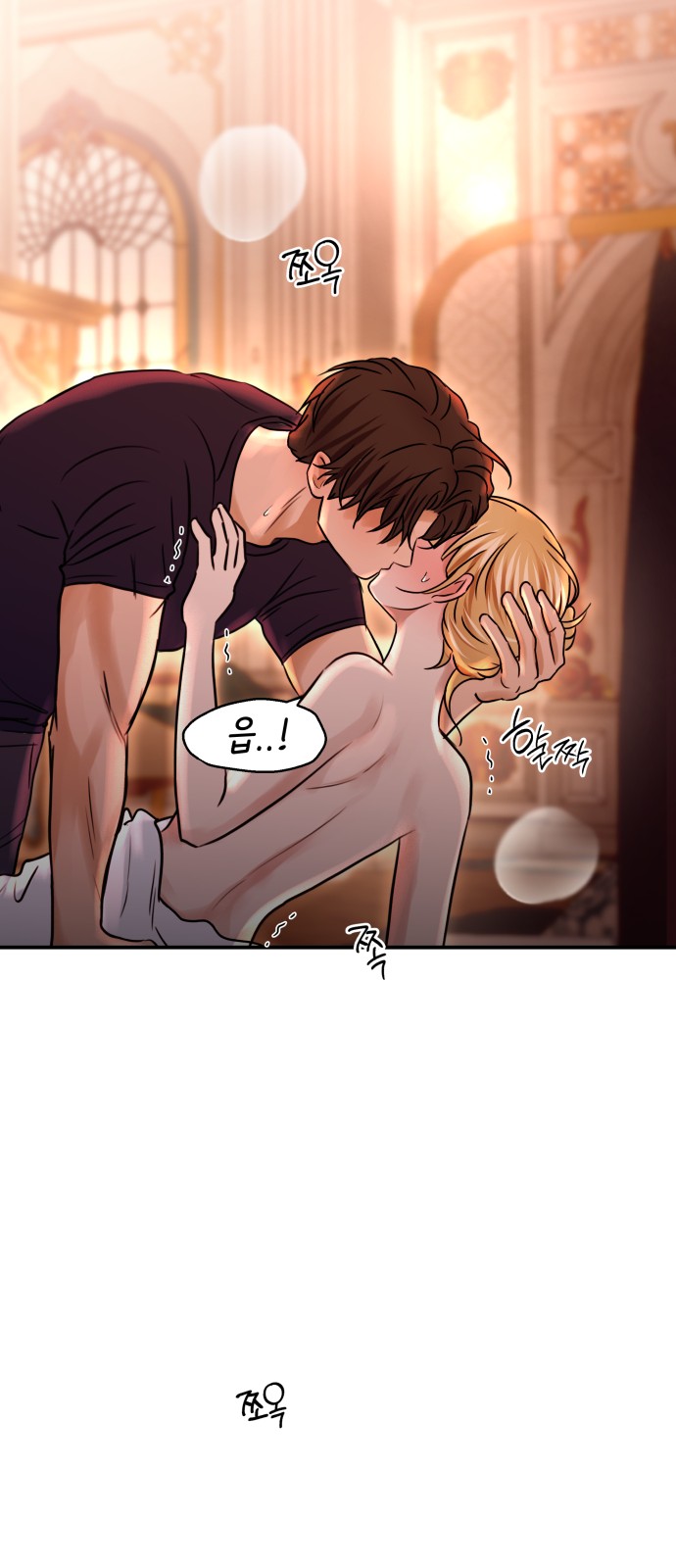 9 페이지