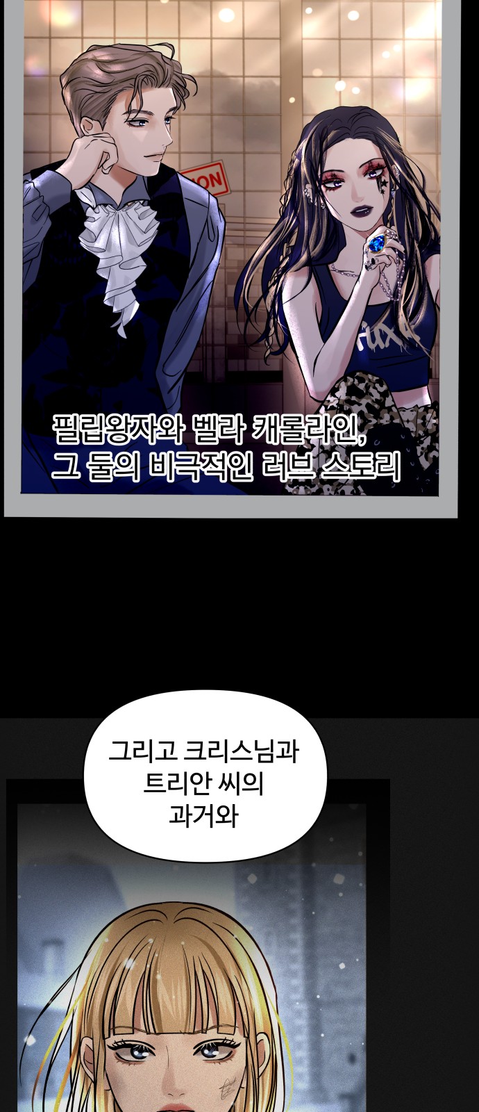 18 페이지