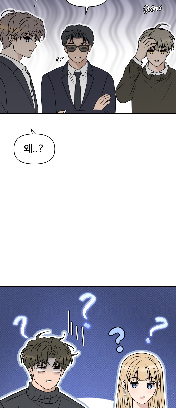 37 페이지