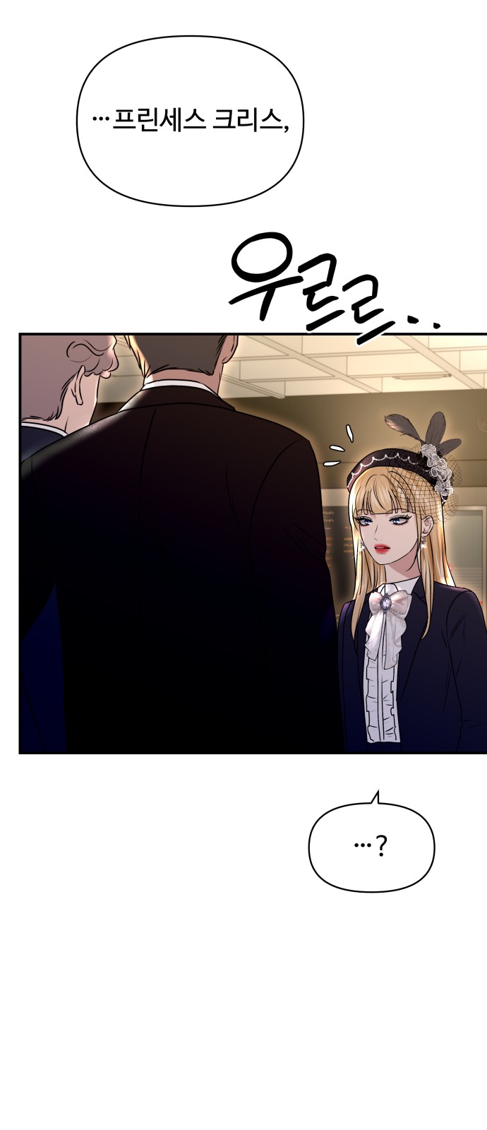 60 페이지