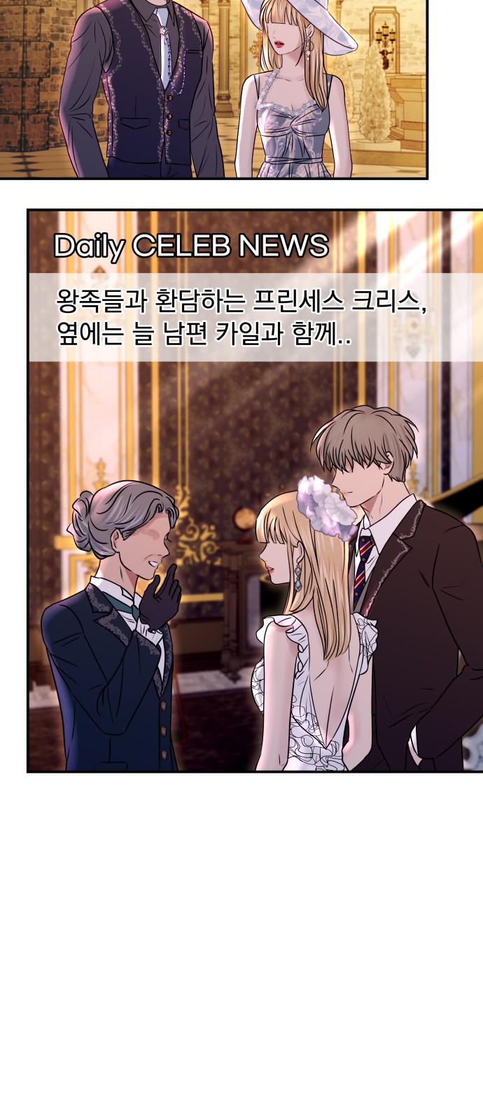 27 페이지
