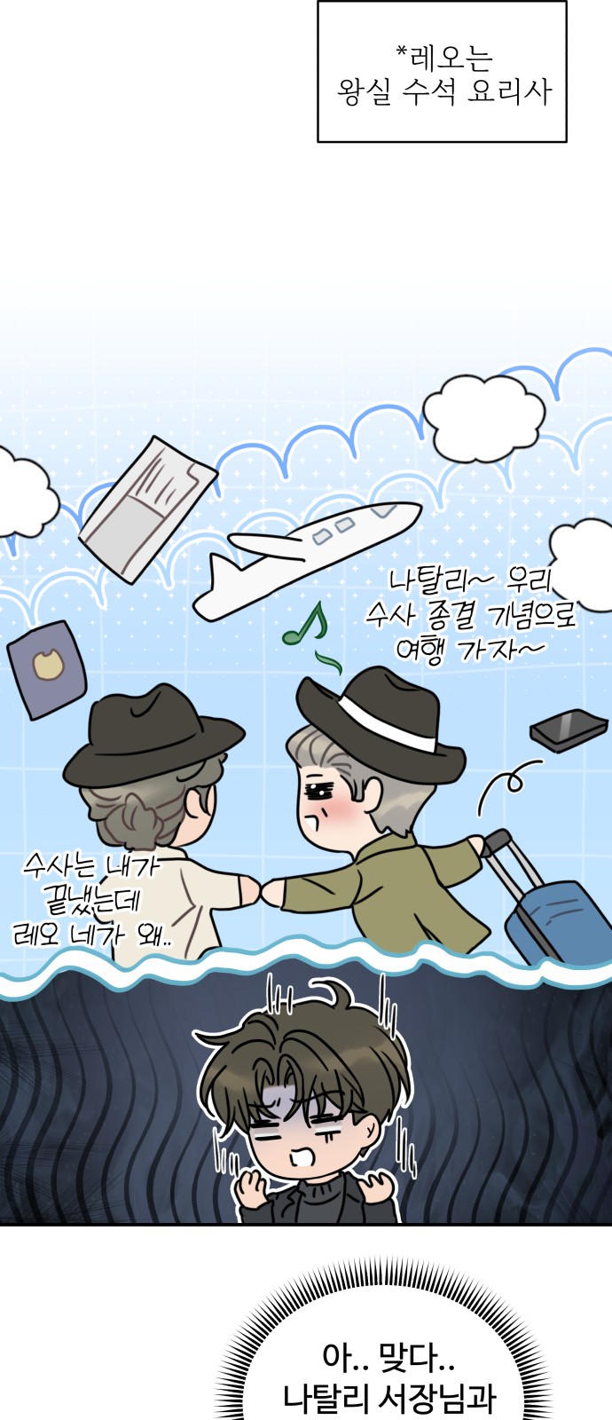 5 페이지