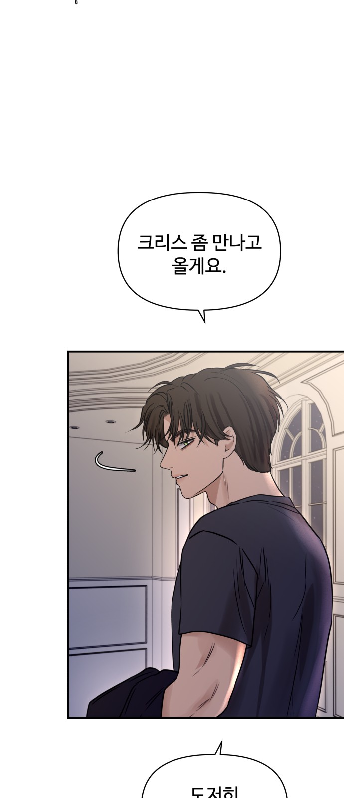 59 페이지