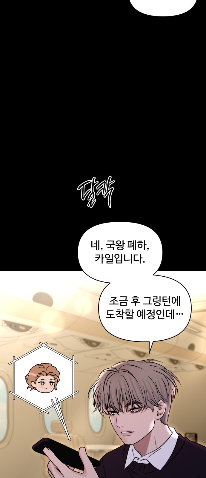 17 페이지