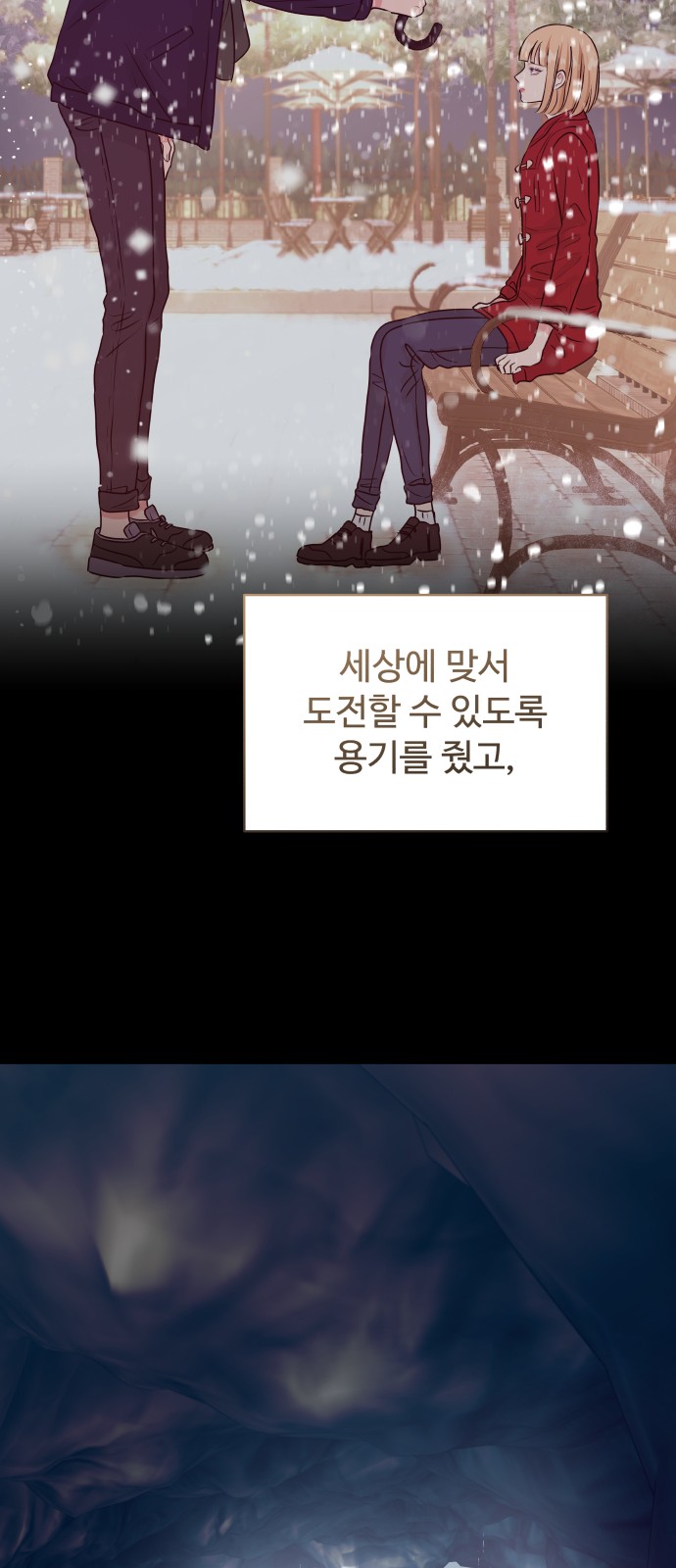 66 페이지