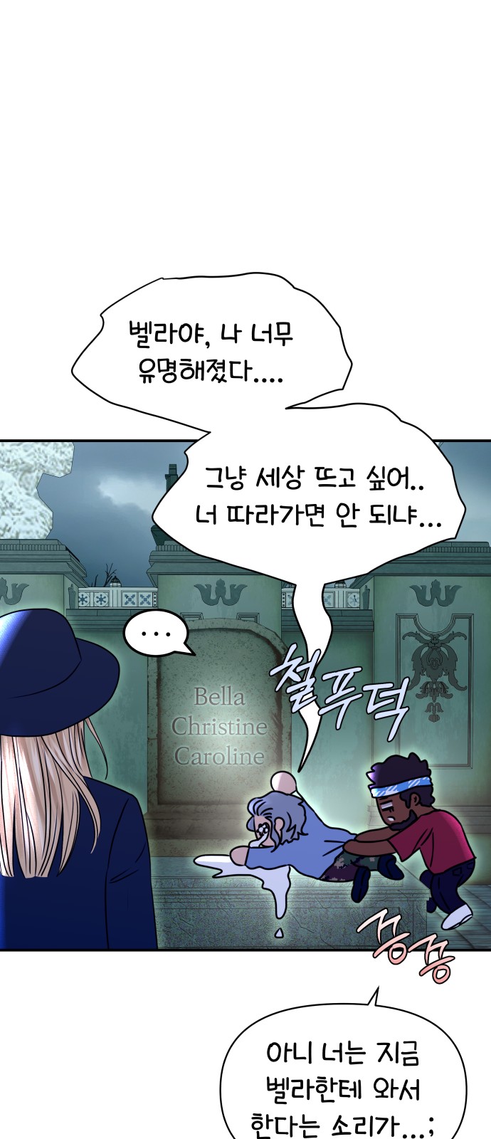49 페이지