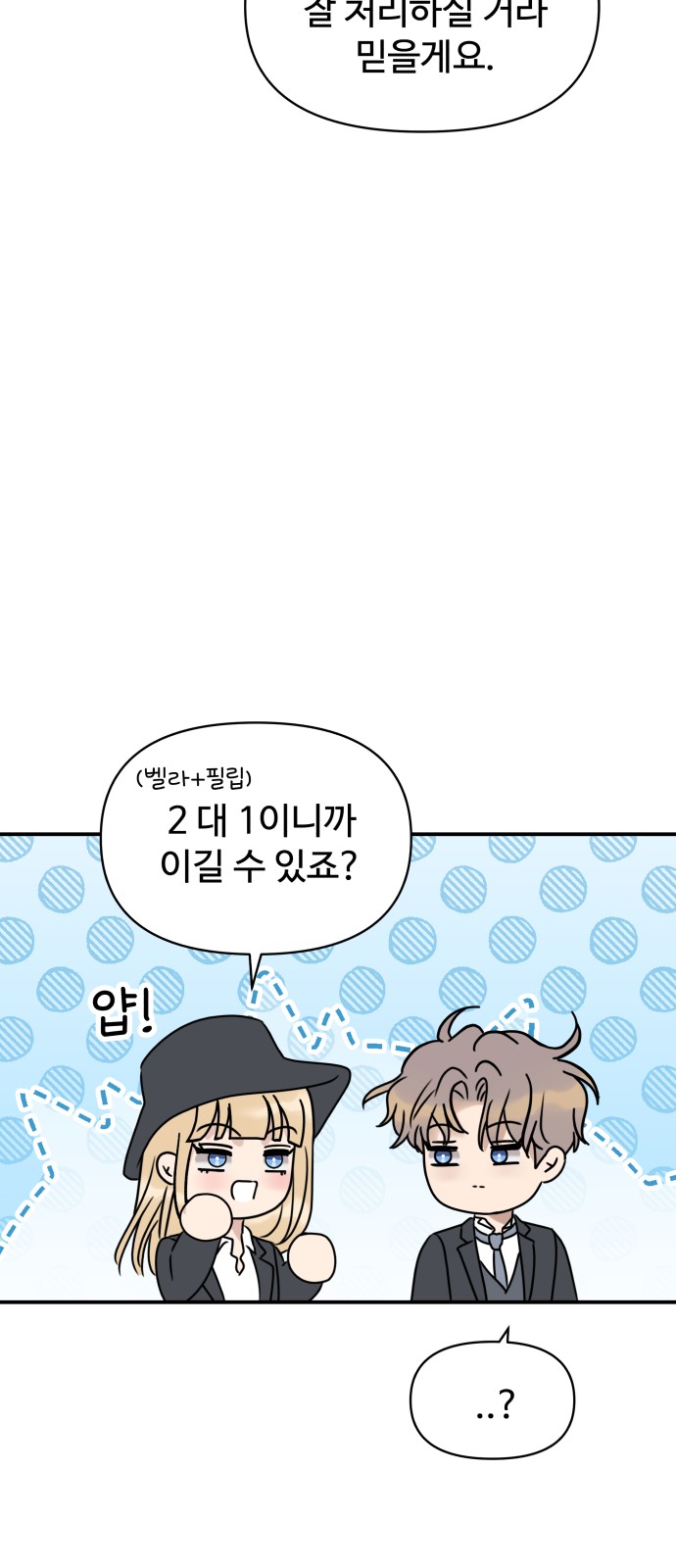 57 페이지