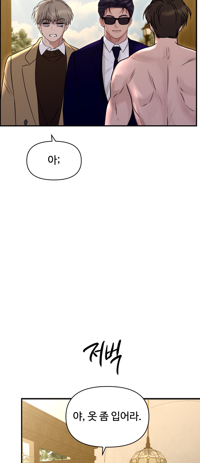 37 페이지