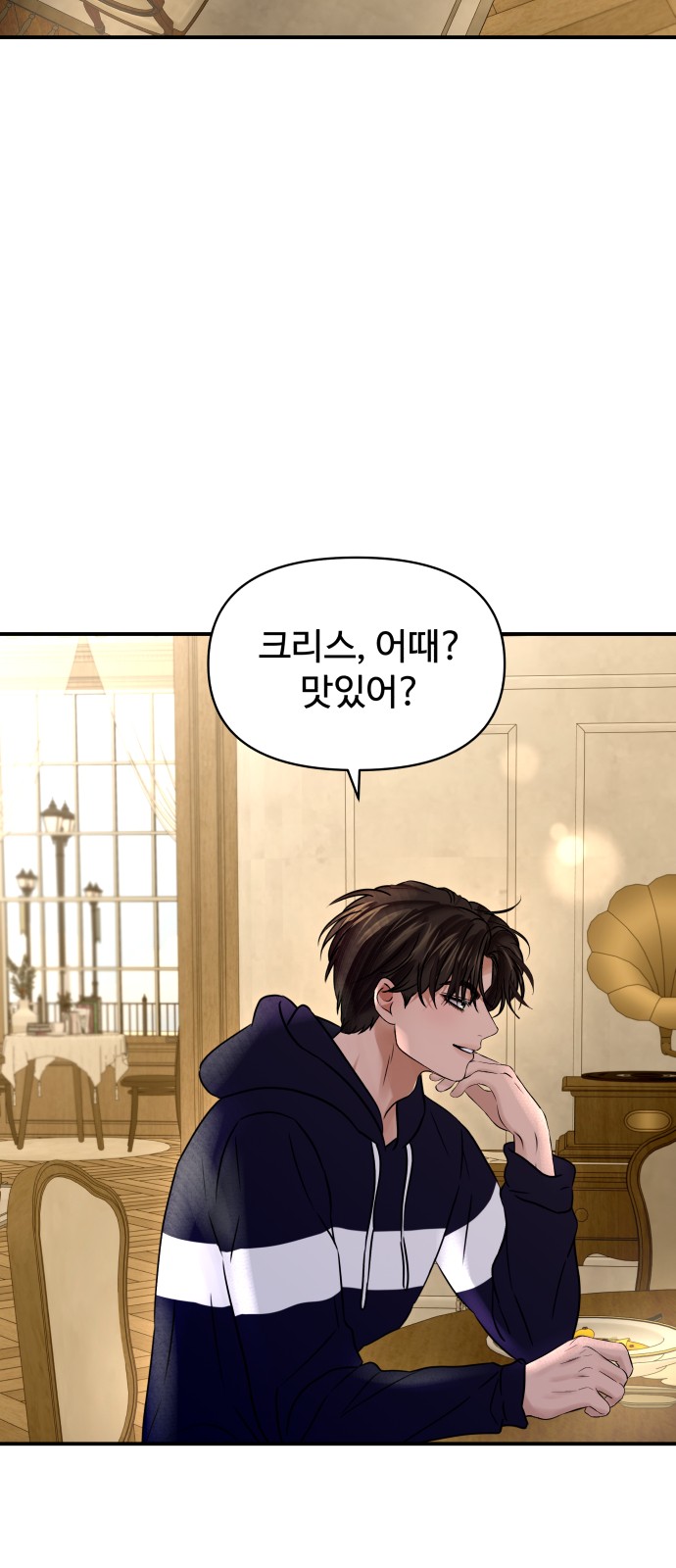 46 페이지
