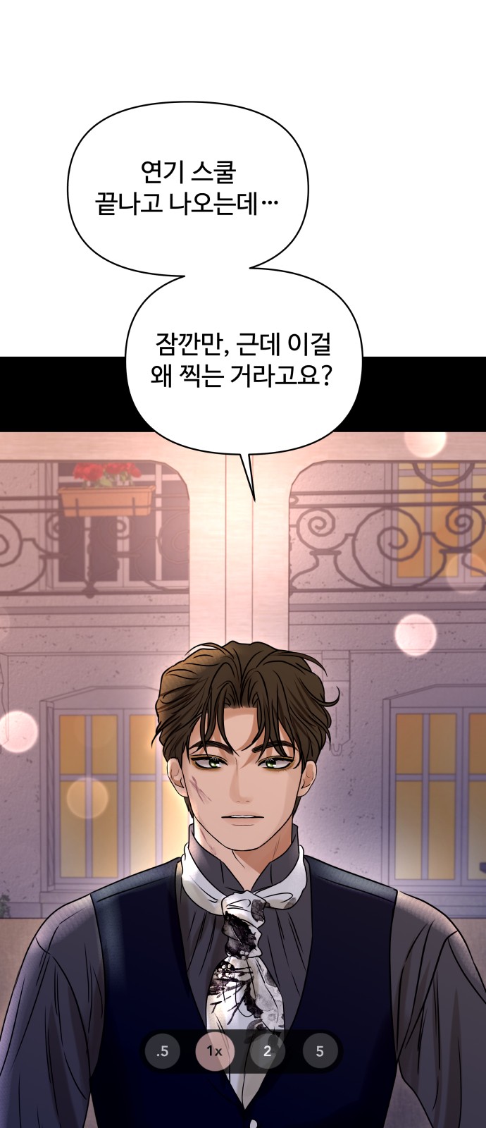 35 페이지