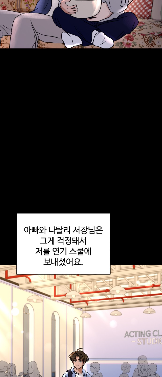 50 페이지