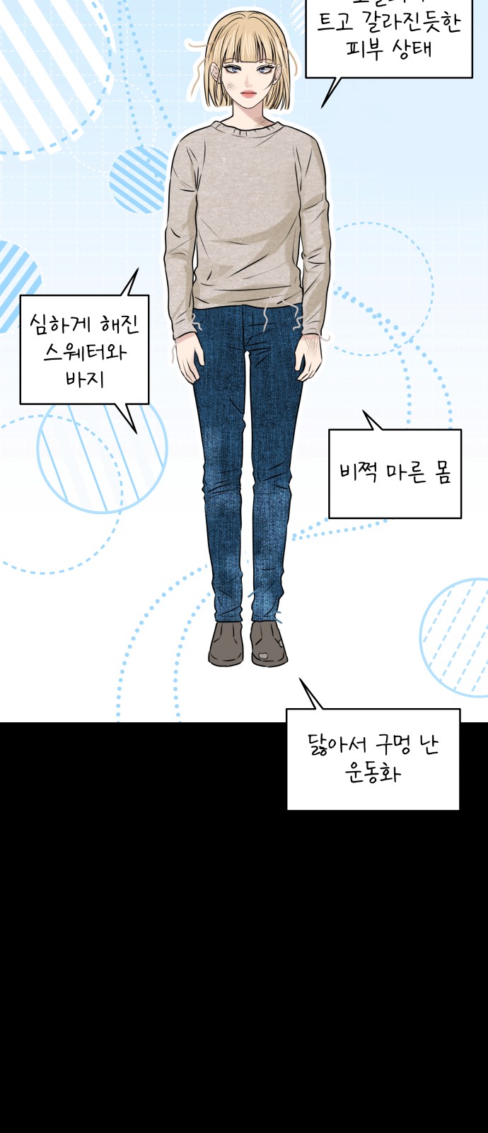15 페이지