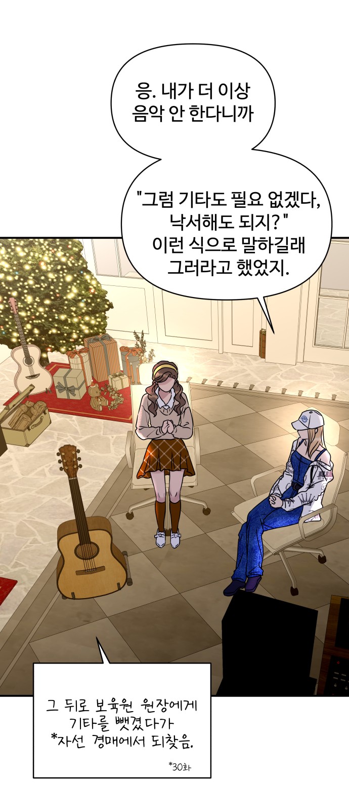 3 페이지