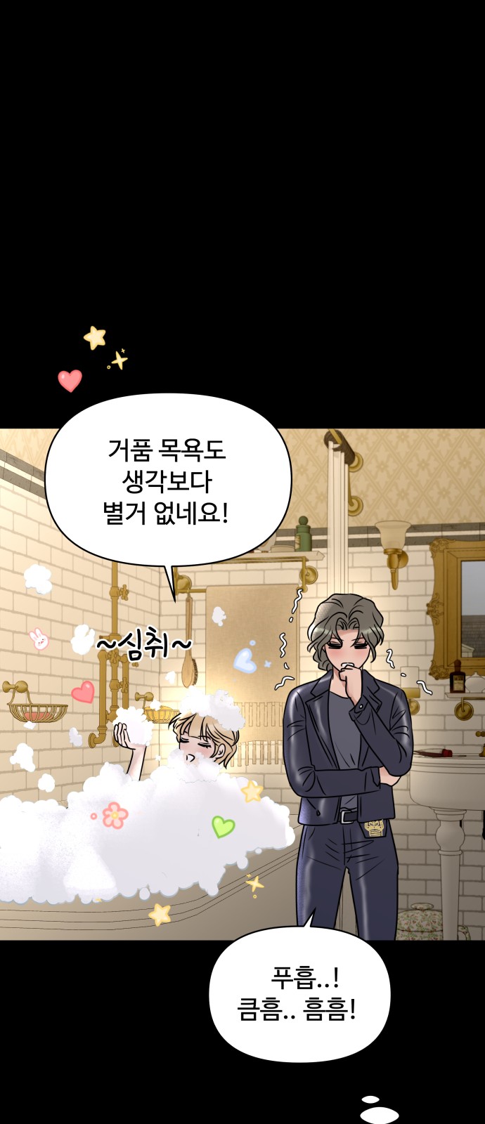 55 페이지