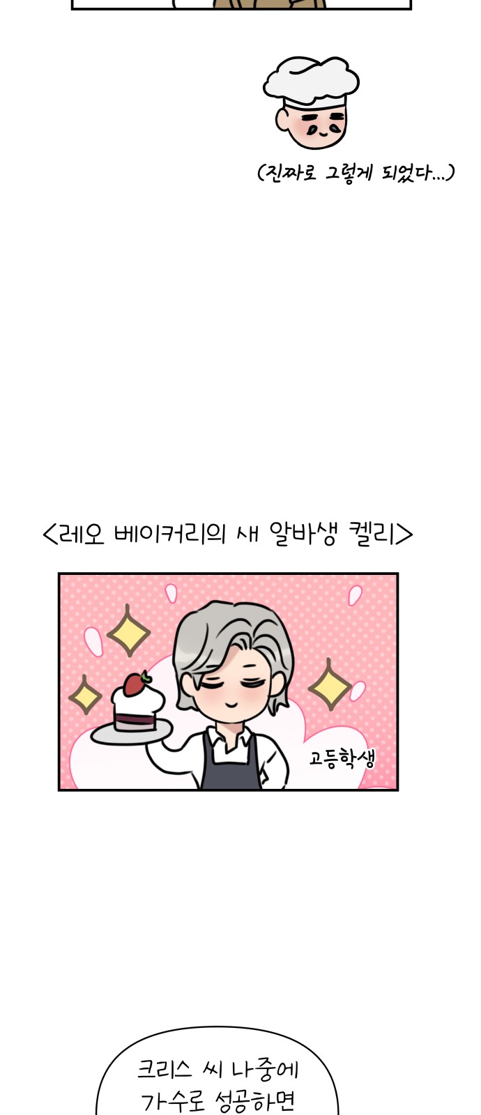 75 페이지