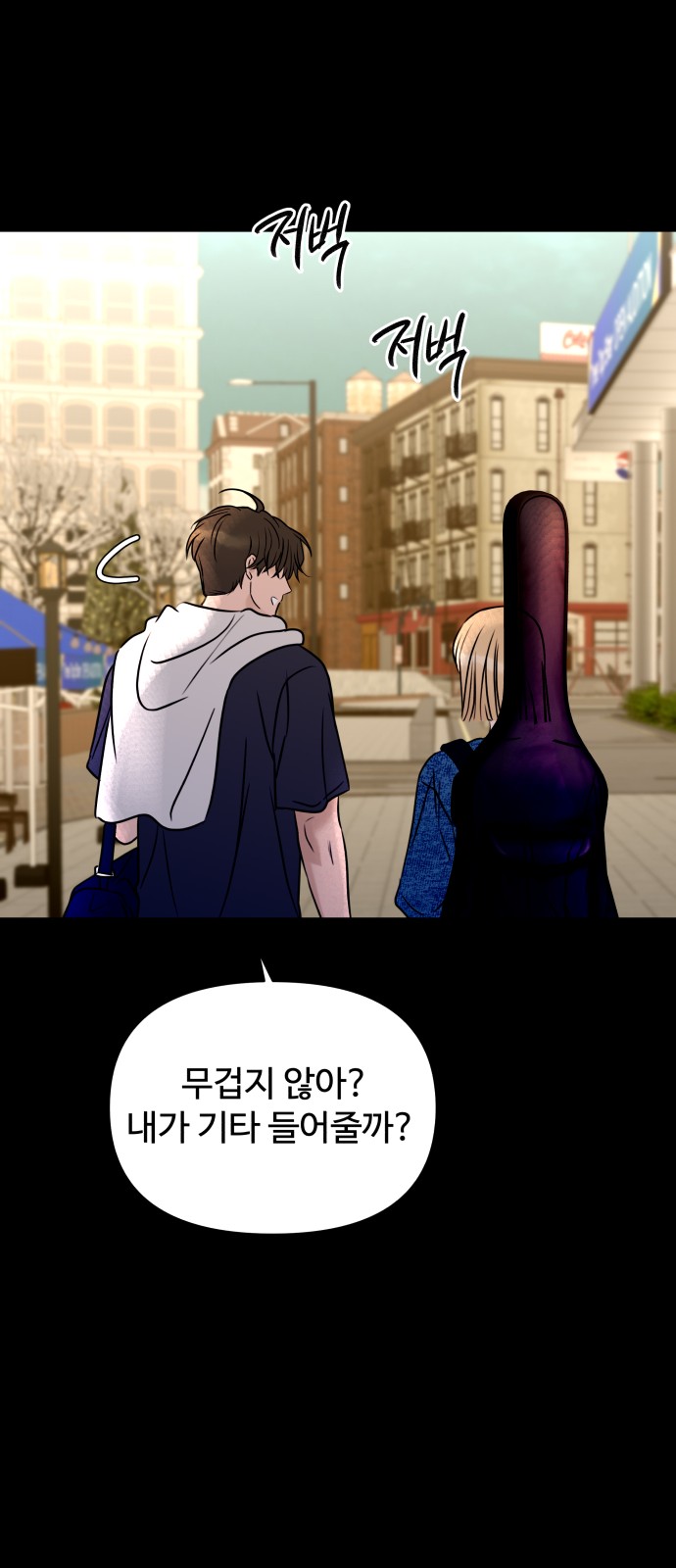 19 페이지